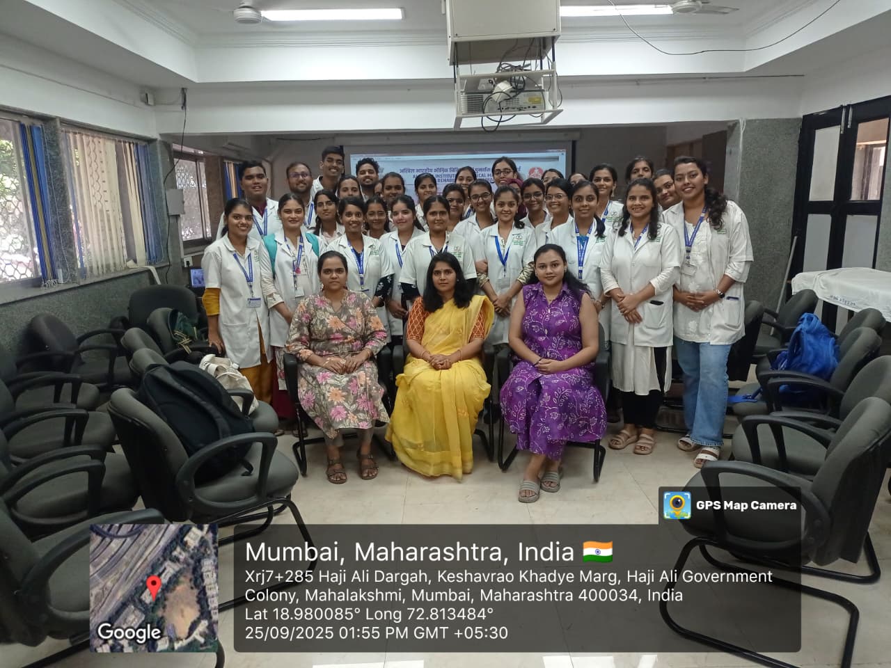 International Physiotherapy Conference 2026